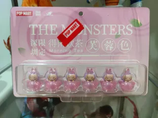 Pop Mart Mini Labubu The Monsters Morning Tea