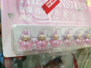 Pop Mart Mini Labubu The Monsters Morning Tea