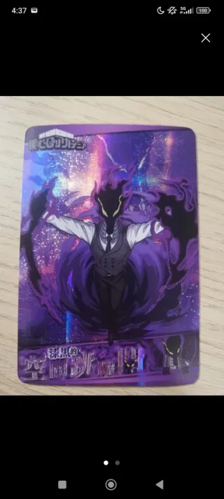 Lote Cartas Dragon Ball