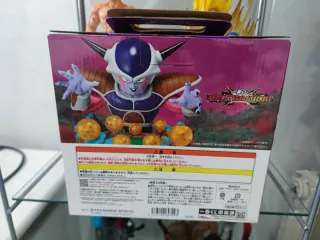 Dragon Ball Z Frieza Diorama Ichiban Kuji E