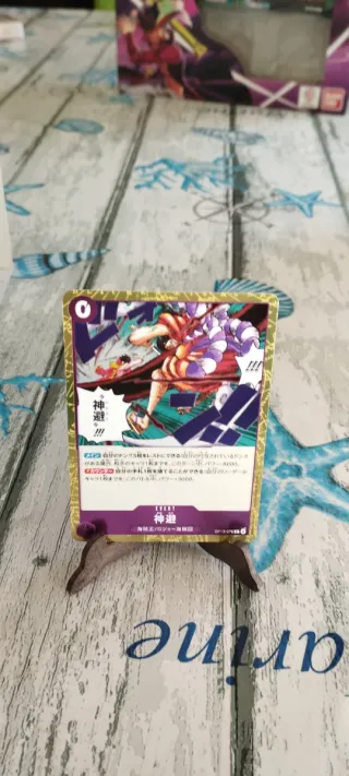 One Piece Card Op13-076 JAP