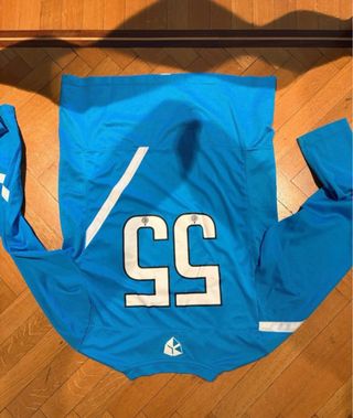 Maglietta Inter Bambino Nike Dri-Fit