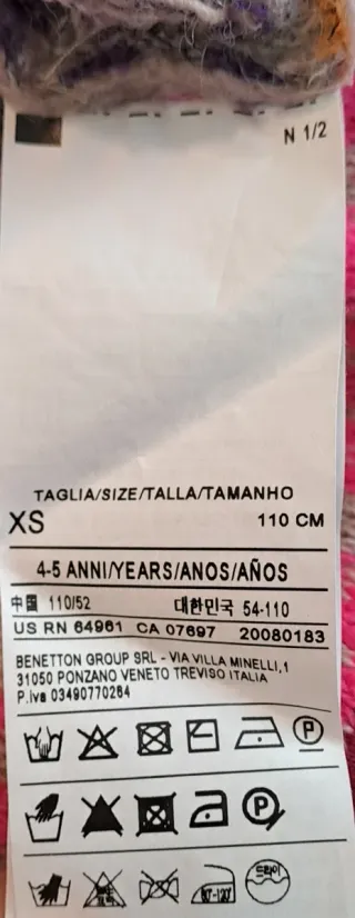 Salopette Benetton tg. 4/5 anni