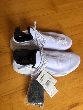 Adidas Pharrell Williams NMD Hu