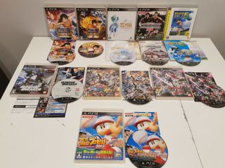 Lote 48 Juegos PS3 NTSC-JAP
