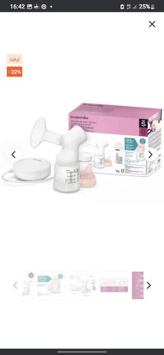 Sacaleches eléctrico