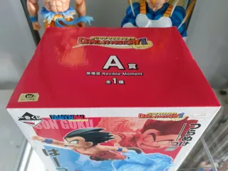 Dragon Ball History II Son Goku Child Ichiban Kuji