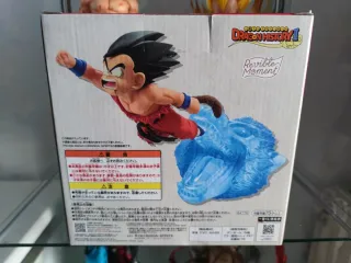 Dragon Ball History II Son Goku Child Ichiban Kuji