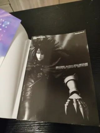 Guía Dirge of Cerberus Final Fantasy VII Japonés