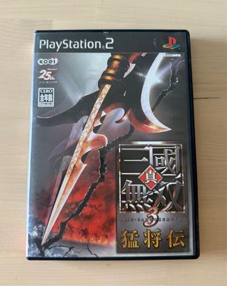 Shin Sangoku Musou 3 Moushouden PS2 JAP