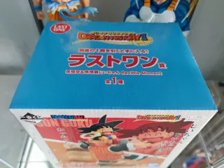 Dragon Ball Son Goku Grandpa Gohan Ichiban-Kuji