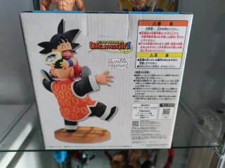 Dragon Ball Son Goku Grandpa Gohan Ichiban-Kuji
