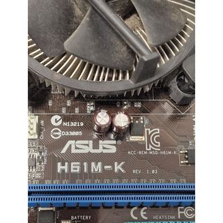 Placa Base Asus H61M-K + Intel Core i5 + 4gb ram