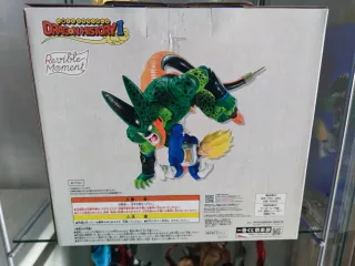 Dragon Ball Z Cell vs Vegeta Ichiban Kuji