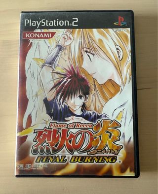 Flame of Recca Final Burning PS2 JAP