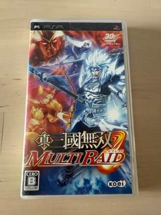 Dynasty Warriors Multi Raid 2 PSP JAP
