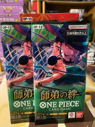 One Piece Card Game OP-13