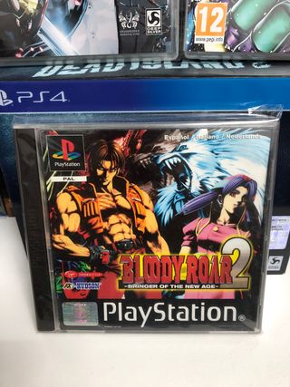 Bloody Roar 2 PS1