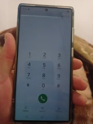 Samsung Galaxy S23 Ultra 256GB