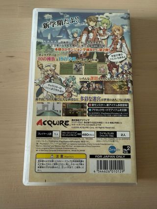 Class of Heroes 2 psp JAP