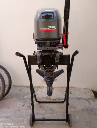 Motor fueraborda Yamaha 25 CV 2 tiempos ,con docum