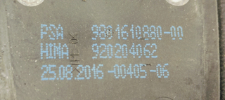 ANTENA PEUGEOT 2008 (--.2013->) 1.2 I TURBO 130 9