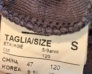 Lupetto bambino Benetton taglia 5/6 anni