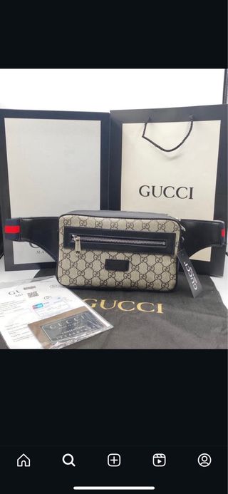 Marsupio Gucci Beige/Verde