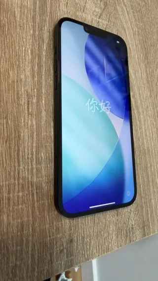 iPhone 14 Plus Blu Marina