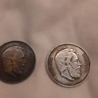 Monedas conmemorativas Kossuth 1802-1894 plata