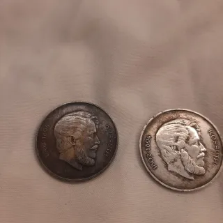 Monedas conmemorativas Kossuth 1802-1894 plata