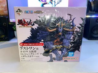 One Piece Kaido Ichiban Kuji Treasure Cruise A