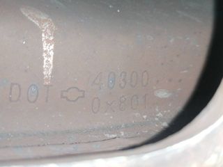 LLANTA NISSAN TERRANO/TERRANO.II (R20) (9)