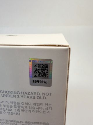 Labubu PopMart Big Into Energy Caixa Fechada