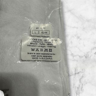 Calze Esercito Italiano Bianche Taglia 42 - nuove