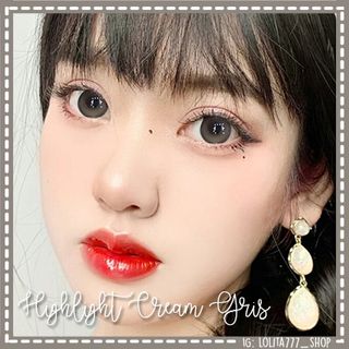 NUEVAS Lentillas Highlight Cream Grises