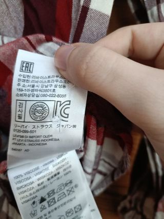 Camisa Levi'S Color Rojo, Gris y Blanco Talla XS