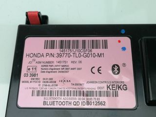 MODULO ELECTRONICO HONDA ACCORD BERLINA (CU) (2)