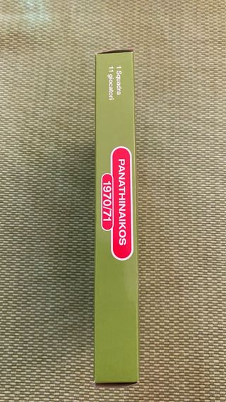 Subbuteo Panathinaikos 1970/71