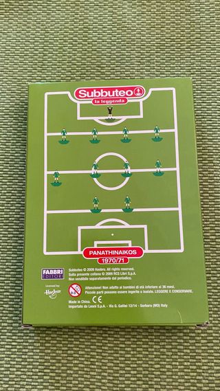 Subbuteo Panathinaikos 1970/71