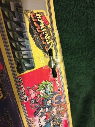 Cavalieri dello Zodiaco Dragone V2 Bootleg