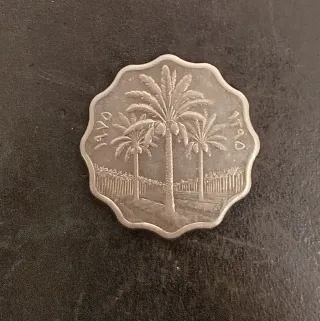 Moneda Irak 10 Fils 1970