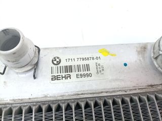 RADIADOR AGUA BMW SERIE 5 BERLINA (E60) (3)