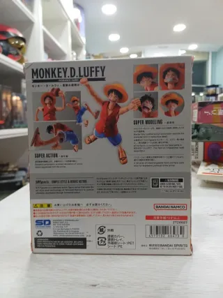 Figura SH Figuarts Monkey D. Luffy
