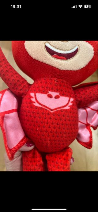 Peluche Gufetta PJ Masks