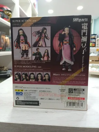 Figura Nezuko Kamado SHFiguarts