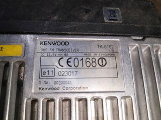 Emisoras Kenwood
