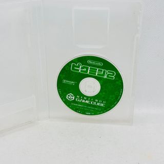 Pikmin 2 JP GameCube