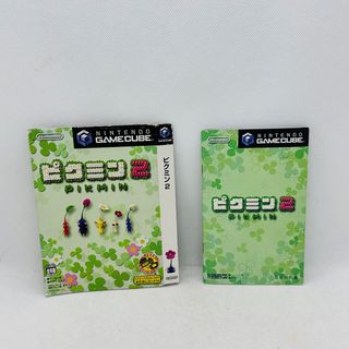 Pikmin 2 JP GameCube