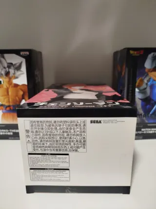 Figura Makima Chainsaw Man Luminasta SEGA